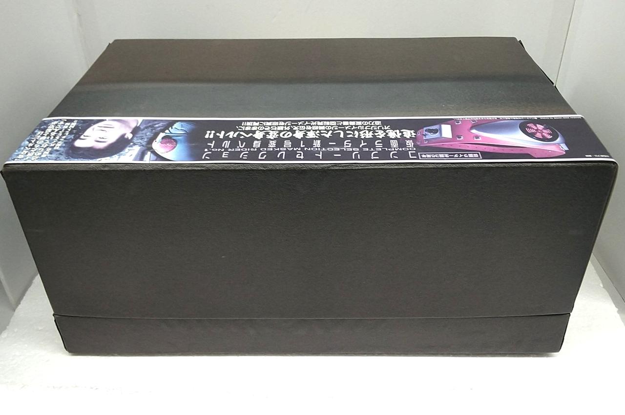 箱傷み、日焼けあり