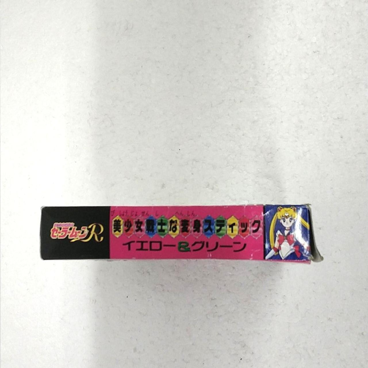 BANDAI|美少女戦士な変身スティック|【ハードオフ公式通販】オフモール