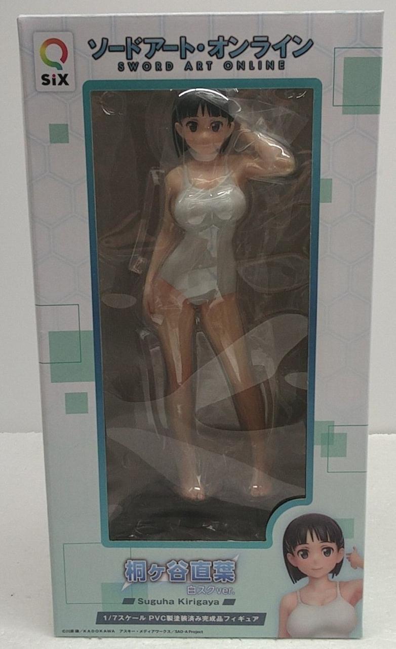 ソードアート・オンライン