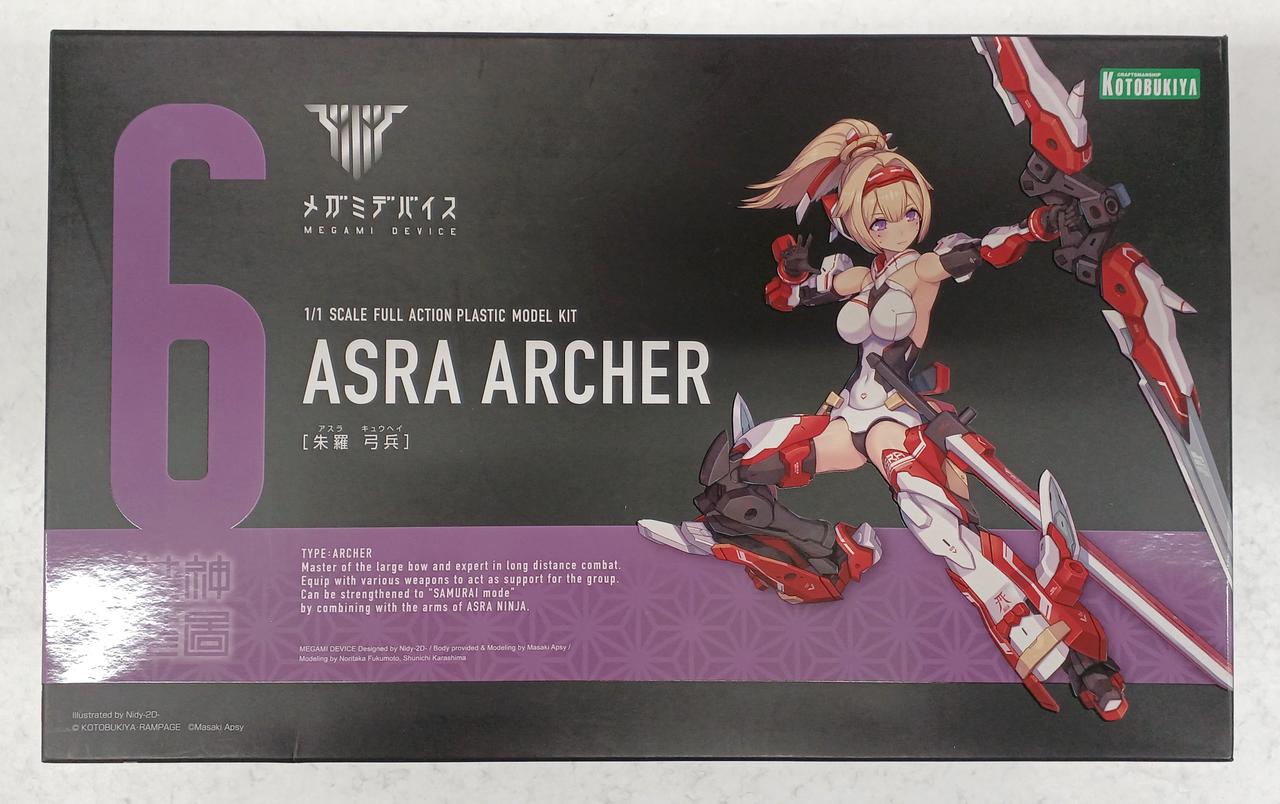 ランナー汚れあり