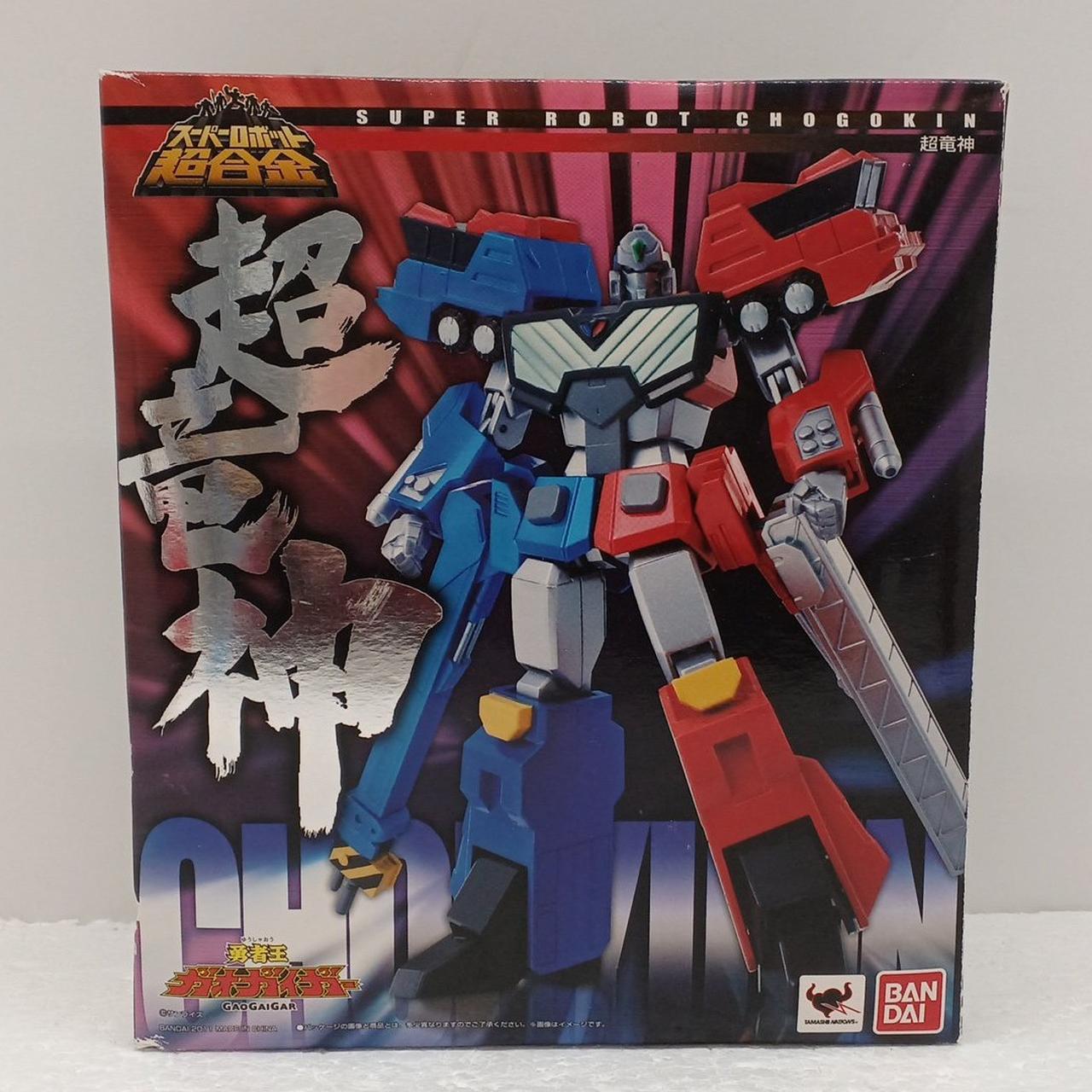 全体的に箱痛みあり