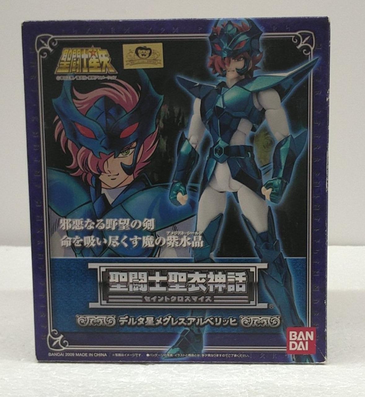 全体的に箱痛みあり