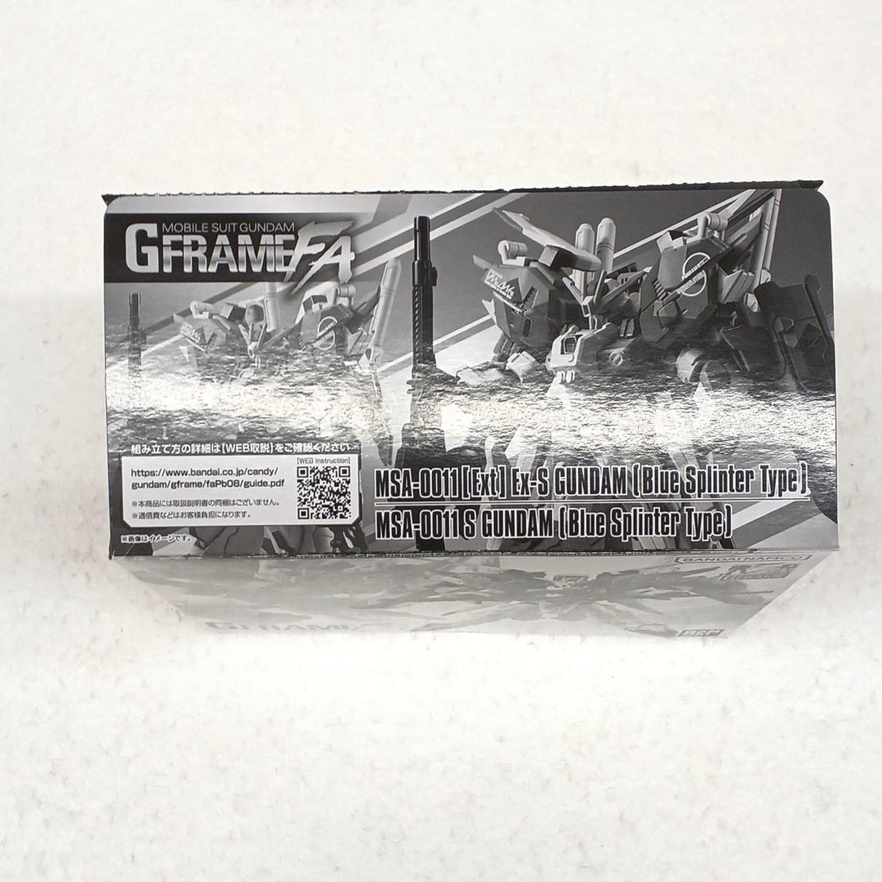 BANDAI|ガンダム・センチネル|【ハードオフ公式通販】オフモール