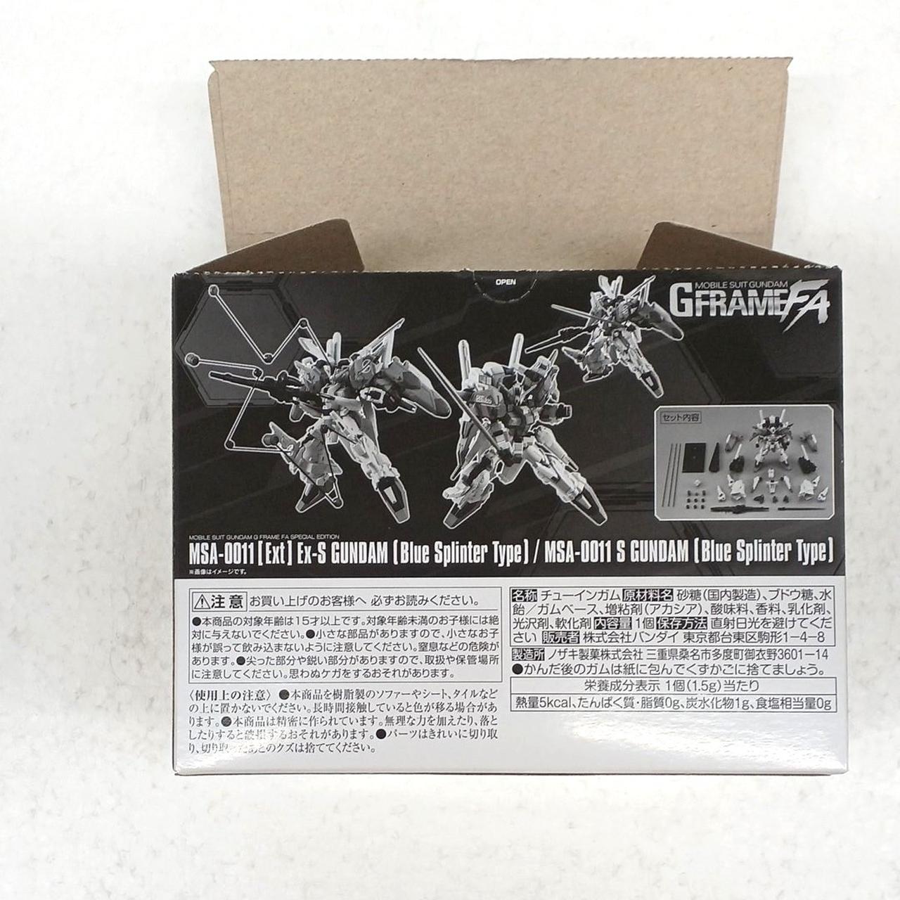 BANDAI|ガンダム・センチネル|【ハードオフ公式通販】オフモール