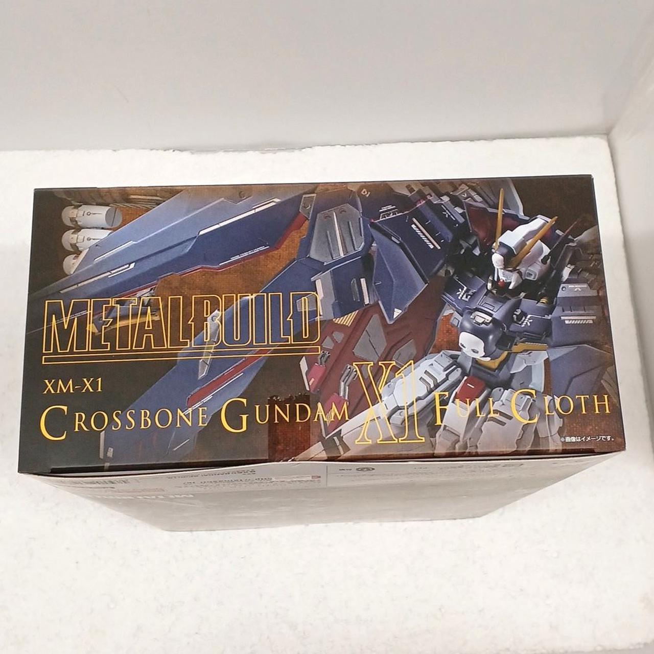 BANDAI|機動戦士クロスボーン・ガンダム 鋼鉄の7人|【ハードオフ公式