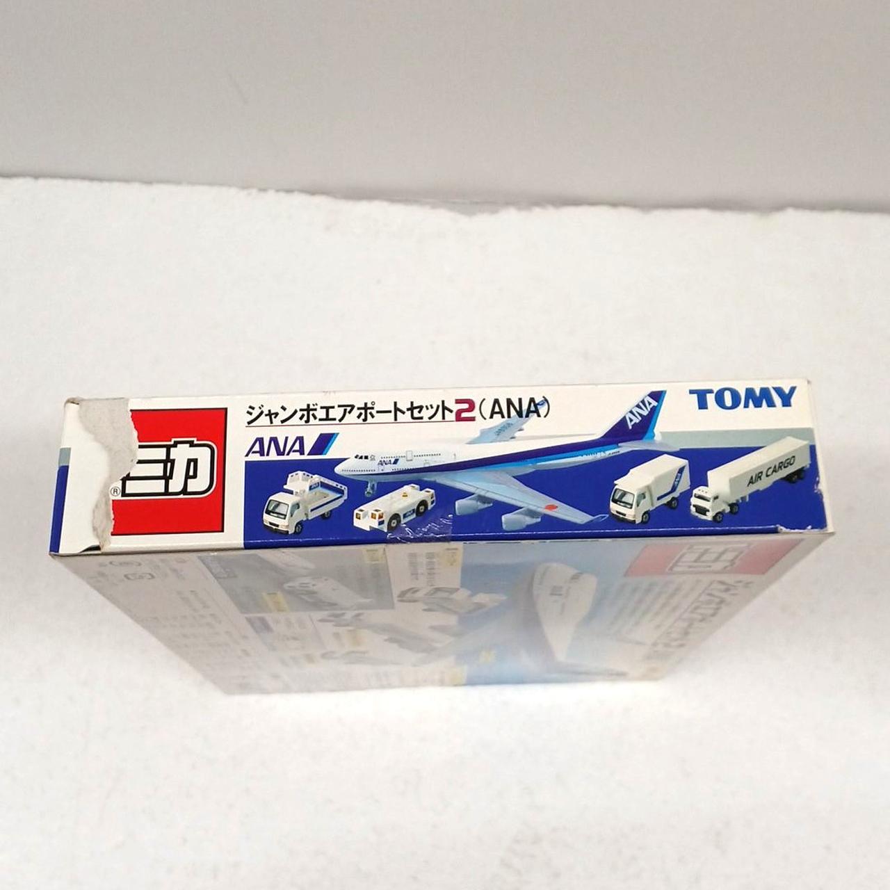 パッケージ破損あり