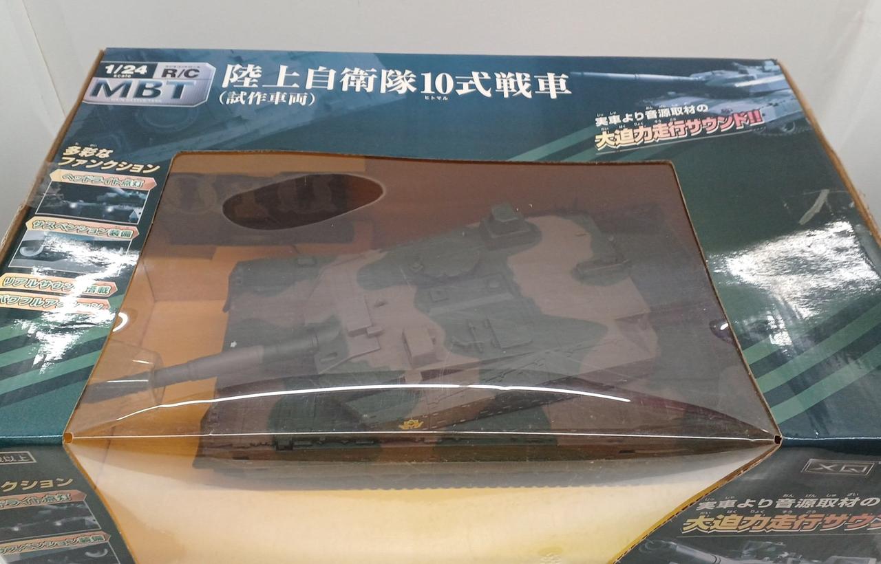 箱傷みあり
