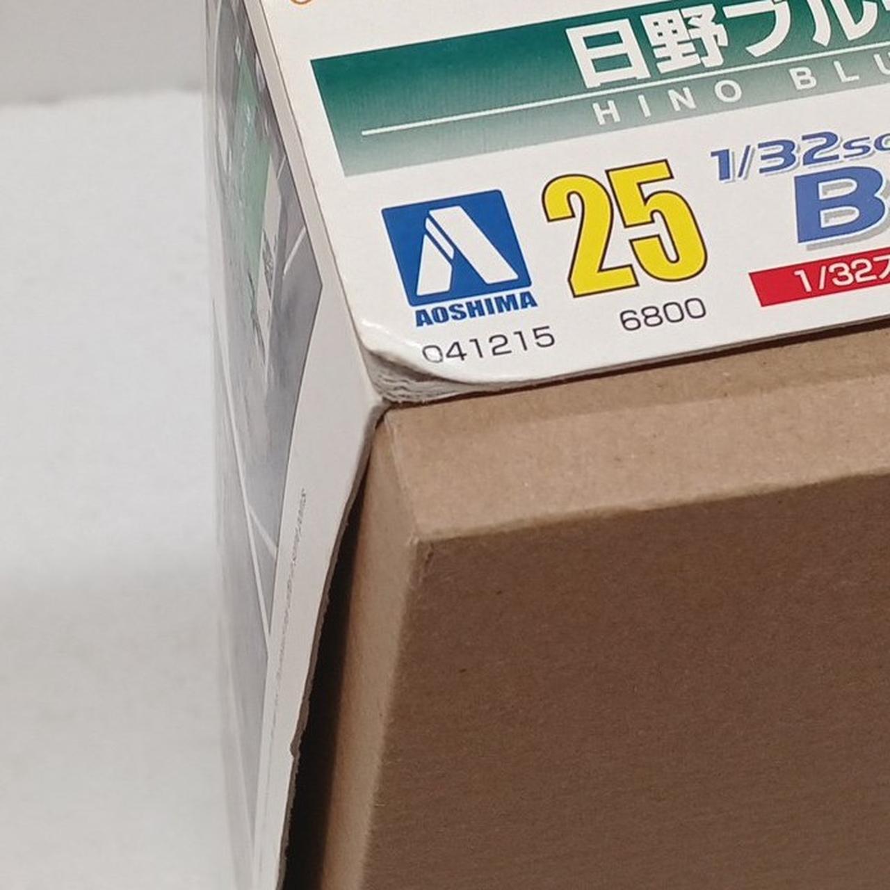 箱傷みあり