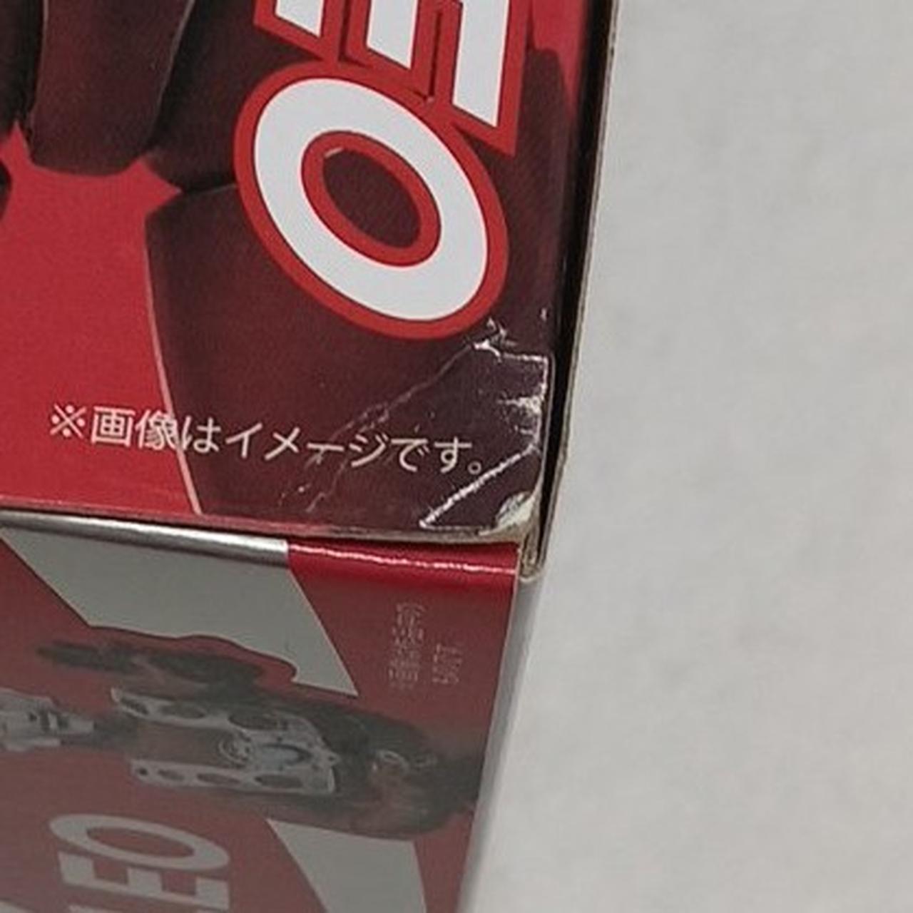 箱傷みあり