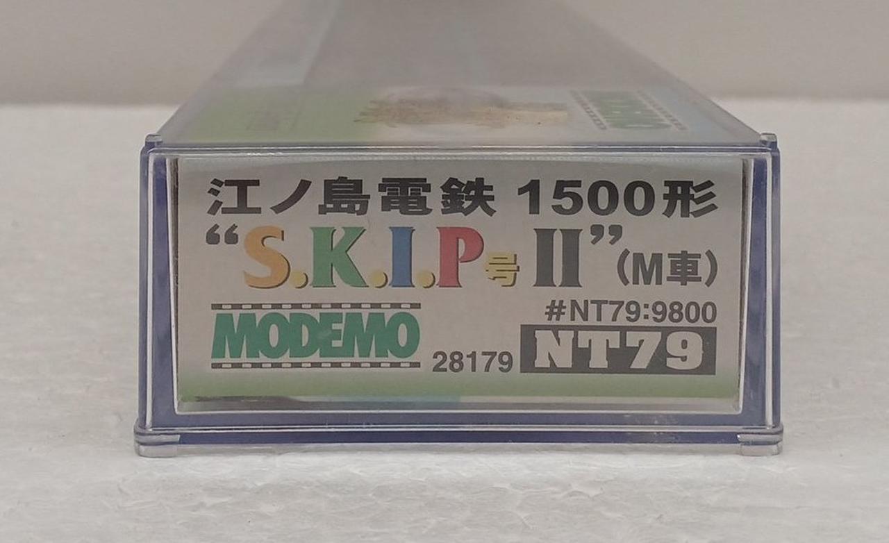MODEMO|Nゲージ NT79|【ハードオフ公式通販】オフモール|1080340000006764