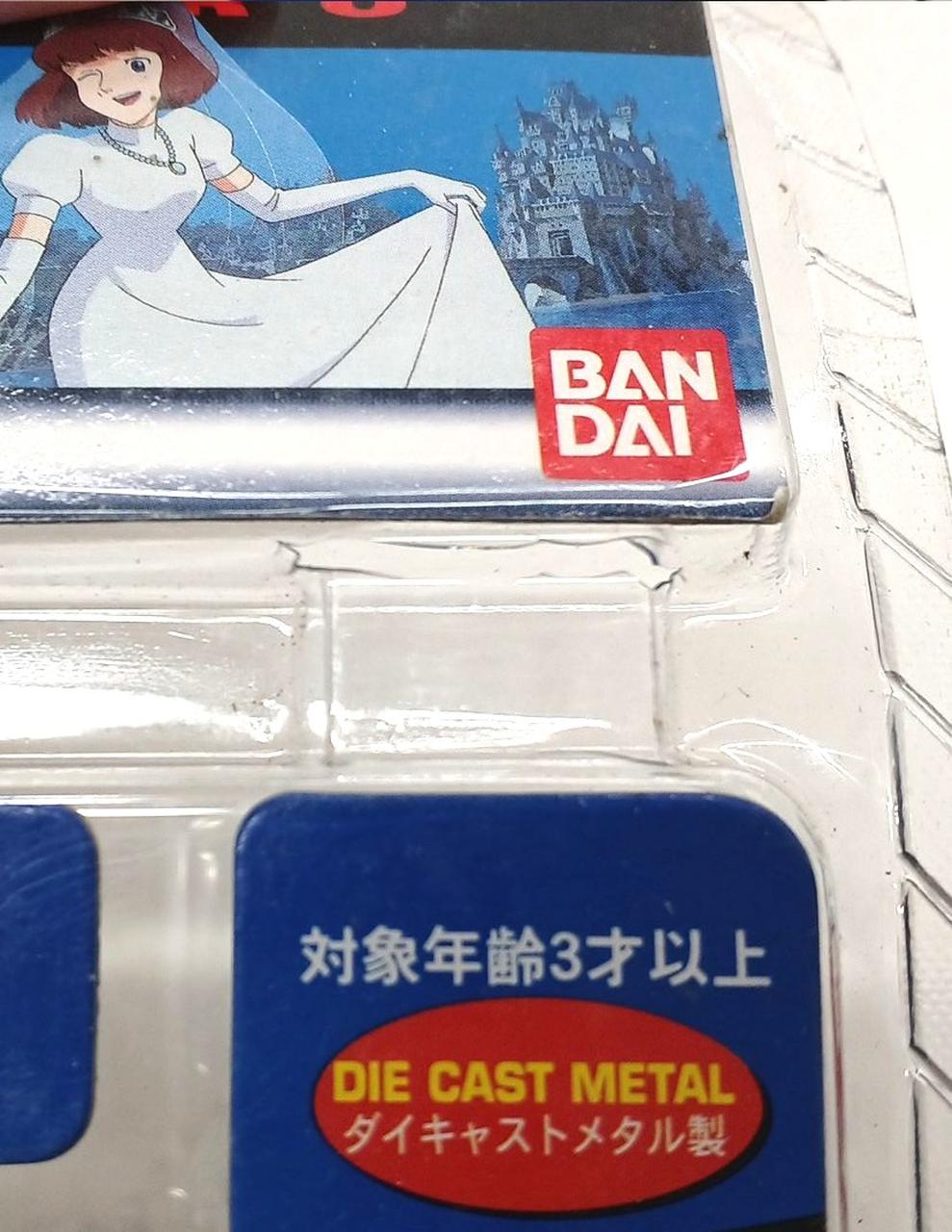 ブリスター割れあり