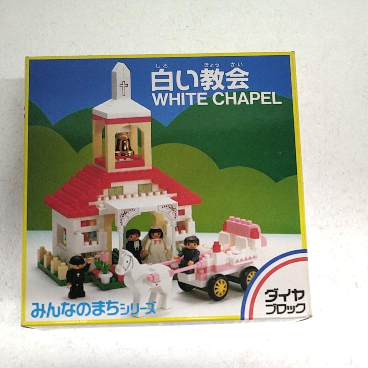 欠品不明