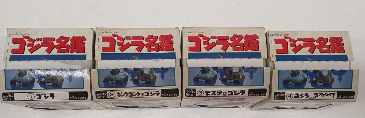 菓子取り出しのため開封済み
