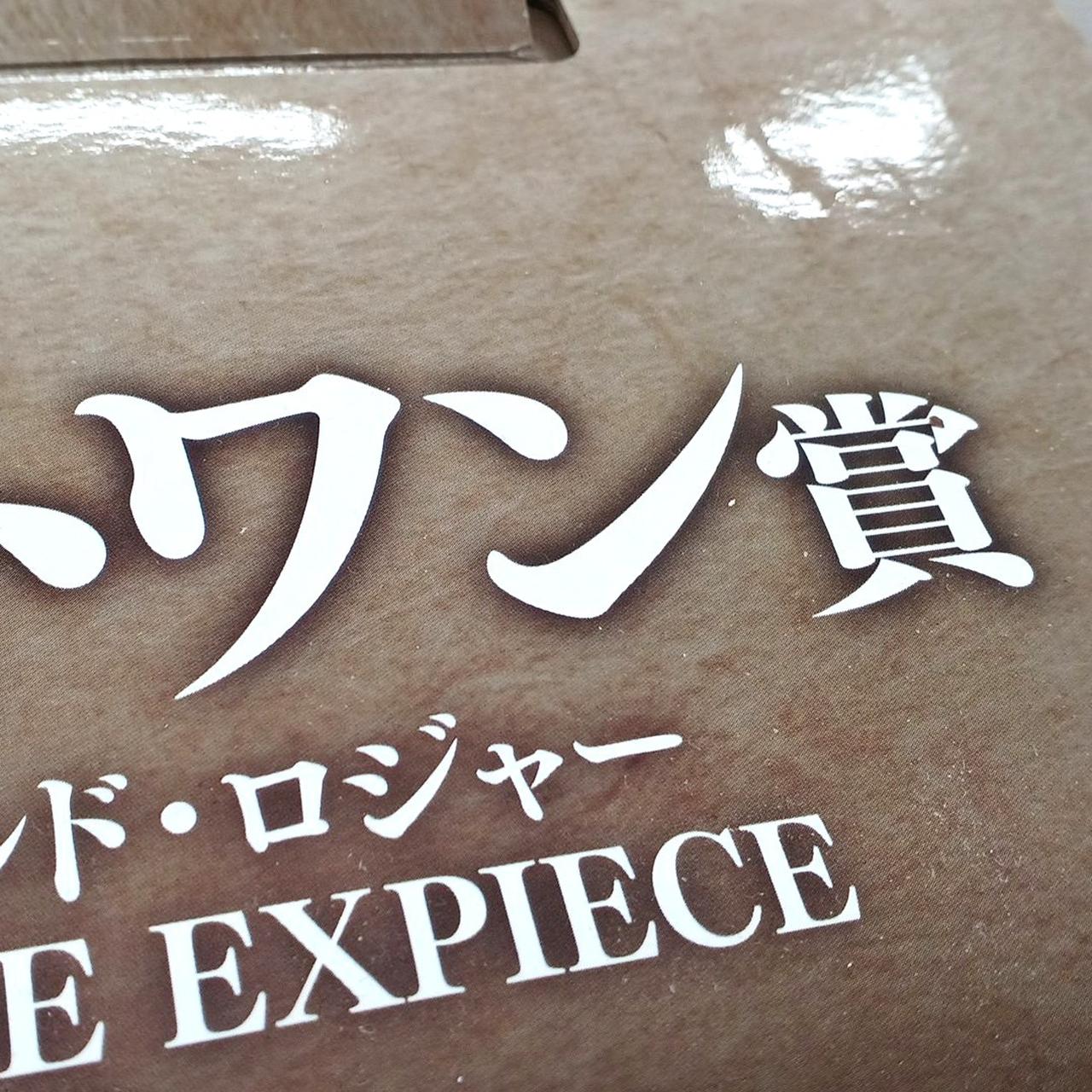 凹みあり