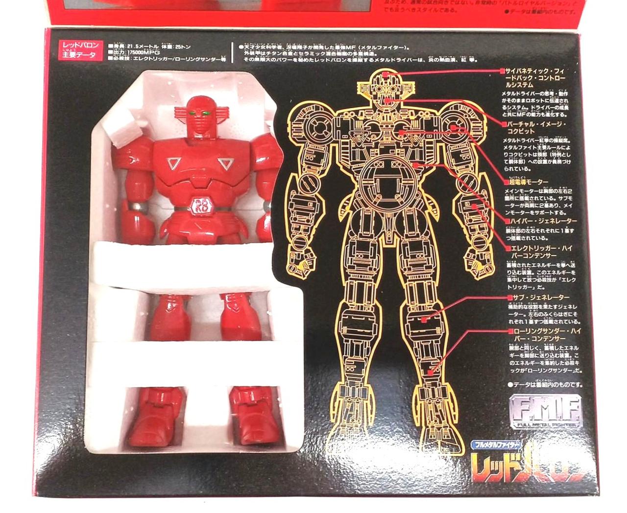 本体キズあり