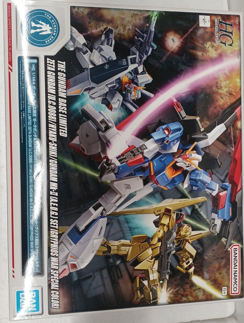 BANDAI|機動戦士Zガンダム|【ハードオフ公式通販】オフモール