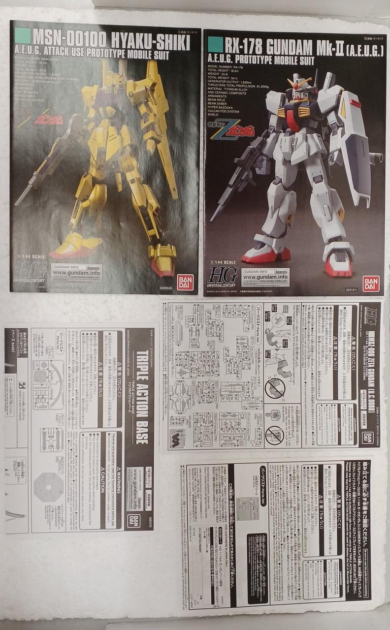 BANDAI|機動戦士Zガンダム|【ハードオフ公式通販】オフモール