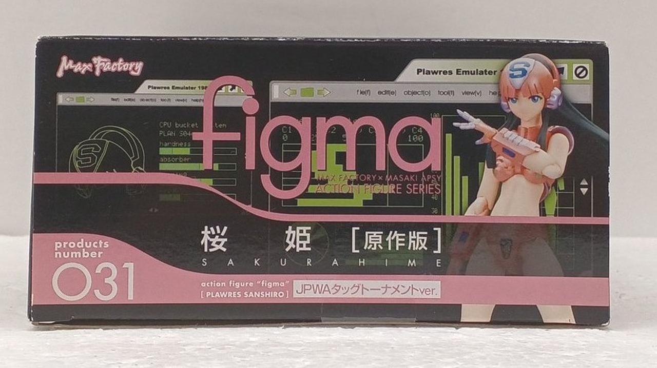 箱傷みあり