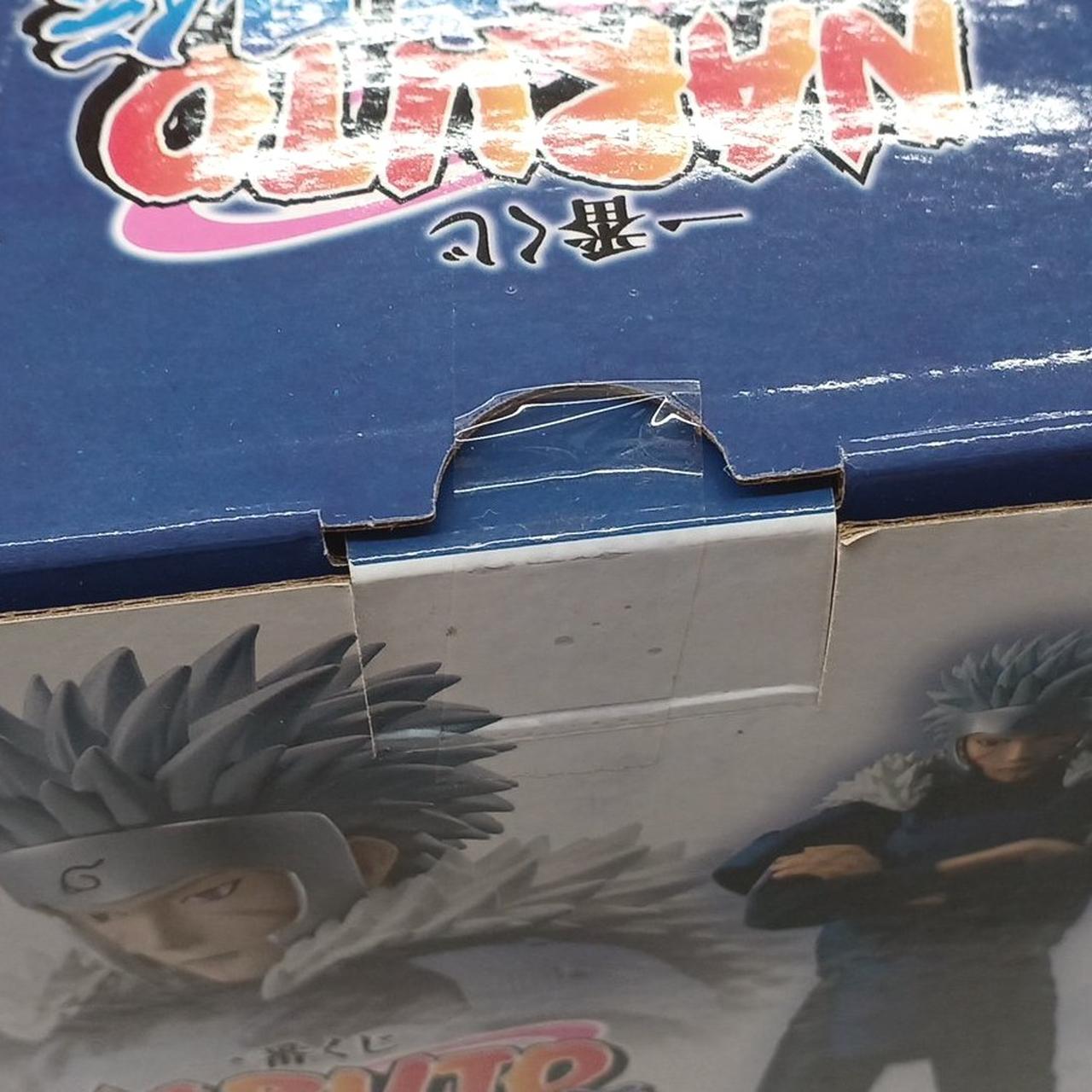 未開封