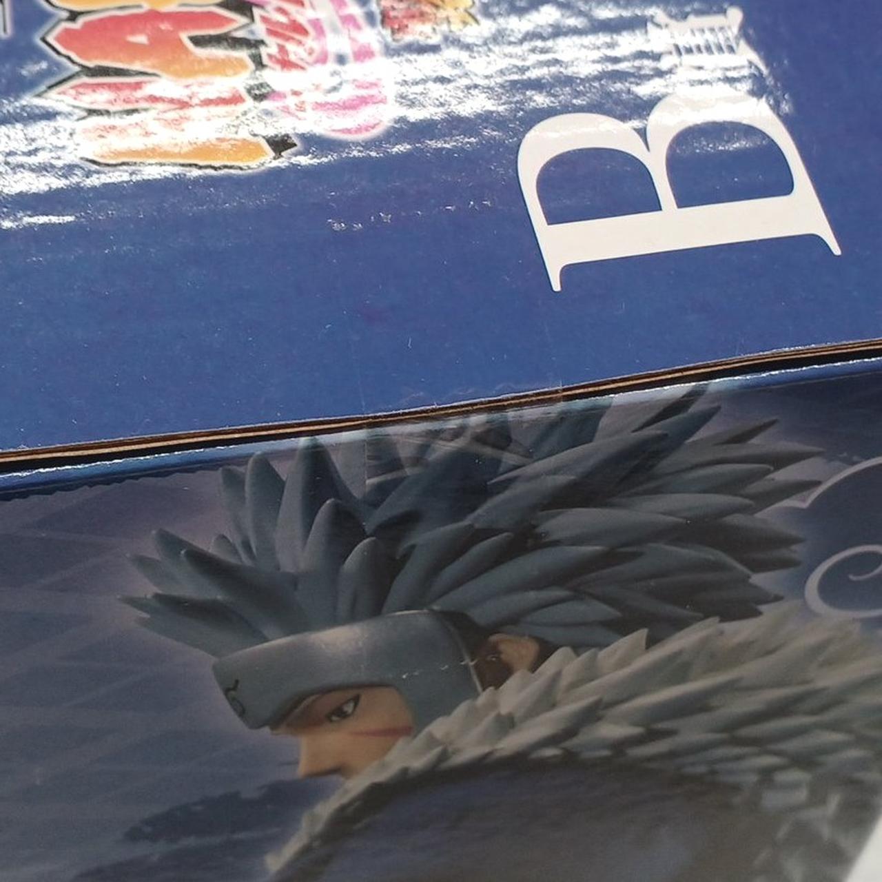 未開封