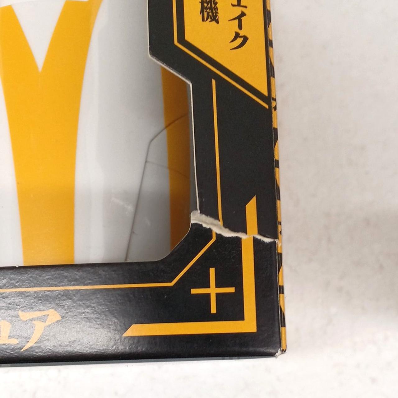 箱傷みあり