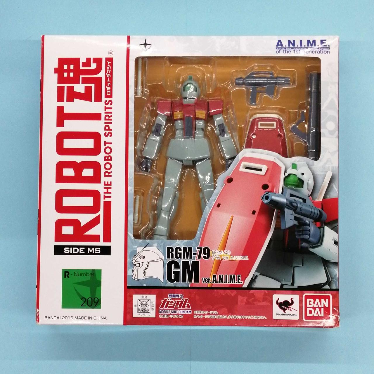 ロボット魂 ジム Ver A N I M E Hardoffオフモール