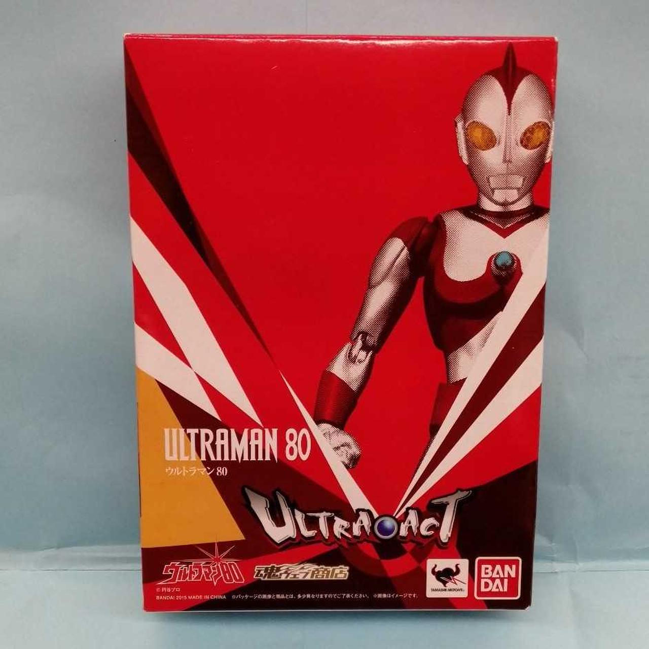 ウルトラマン X 最終 形態 昭和特撮の傑作 『ウルトラマン80