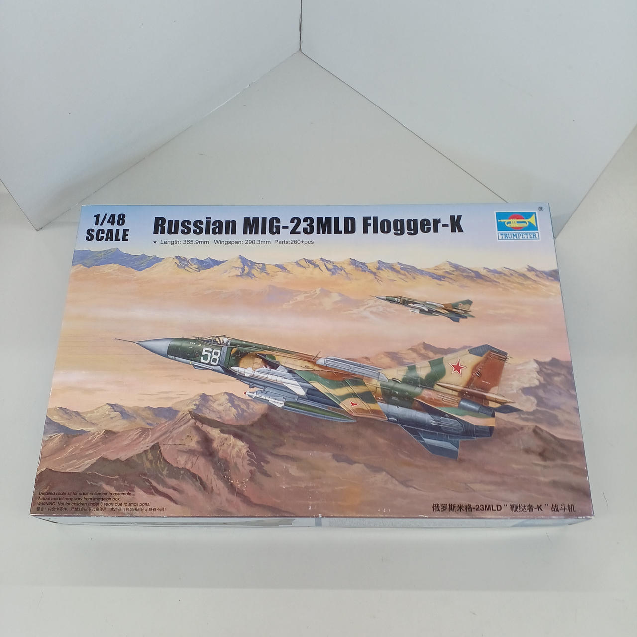 トランペッター 1/48 MiG-23MLD フロッガーK型 プラモデル d2ldlup 61zPtsXxj4L._UF894,1000_QL80_.jpg
