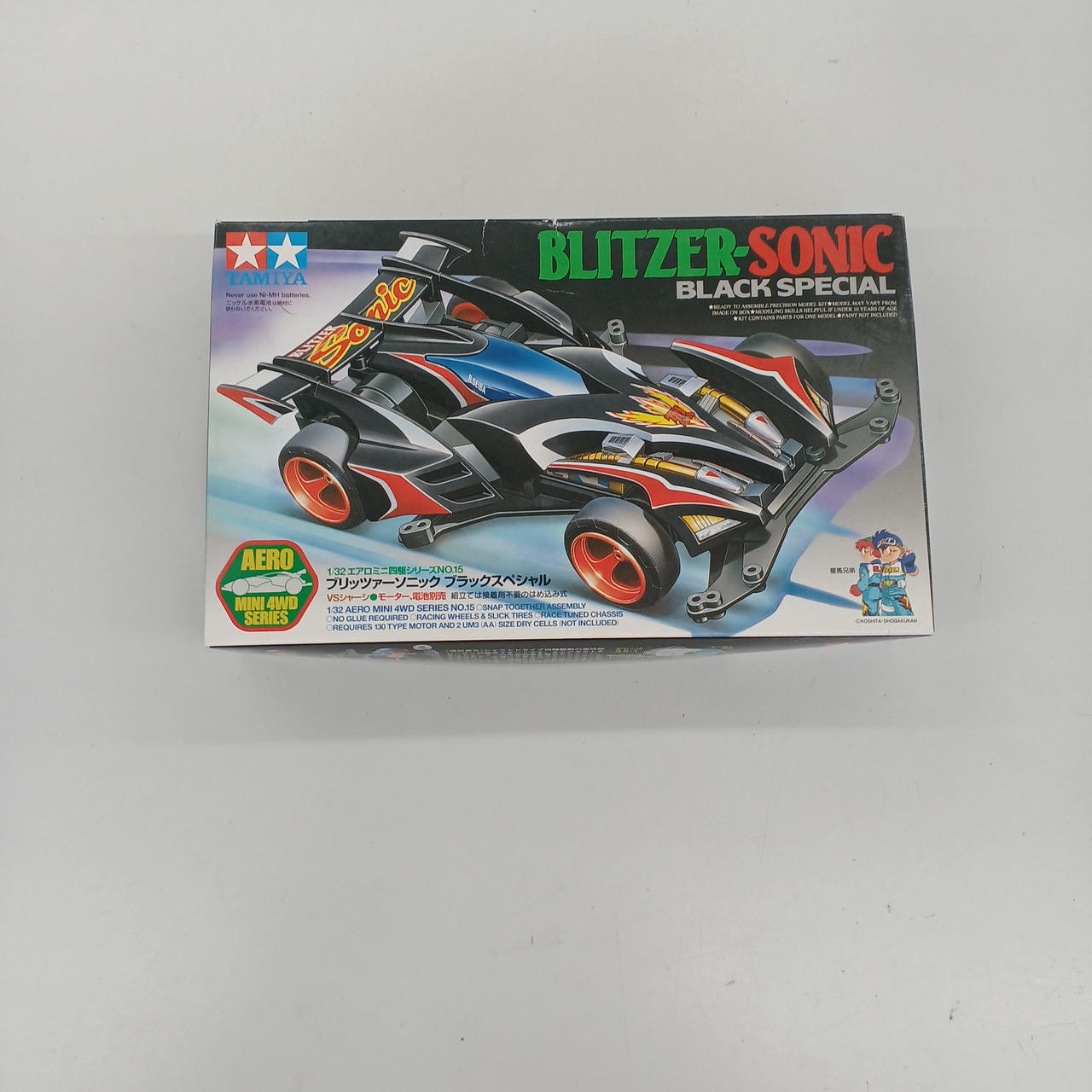 未組立品！ミニ四駆 ブリッツァーソニック ブラックスペシャル タミヤ 1/32 エアロミニ四駆シリーズ ブリッツァーソニック