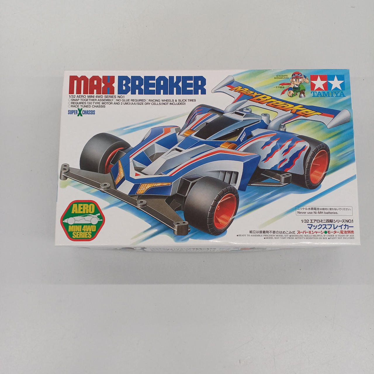 新品未開封タミヤ マックスブレイカー 1/32 ミニ四駆 Amazon | タミヤ 1/32 エアロミニ四駆 No.1 マックスブレイカー