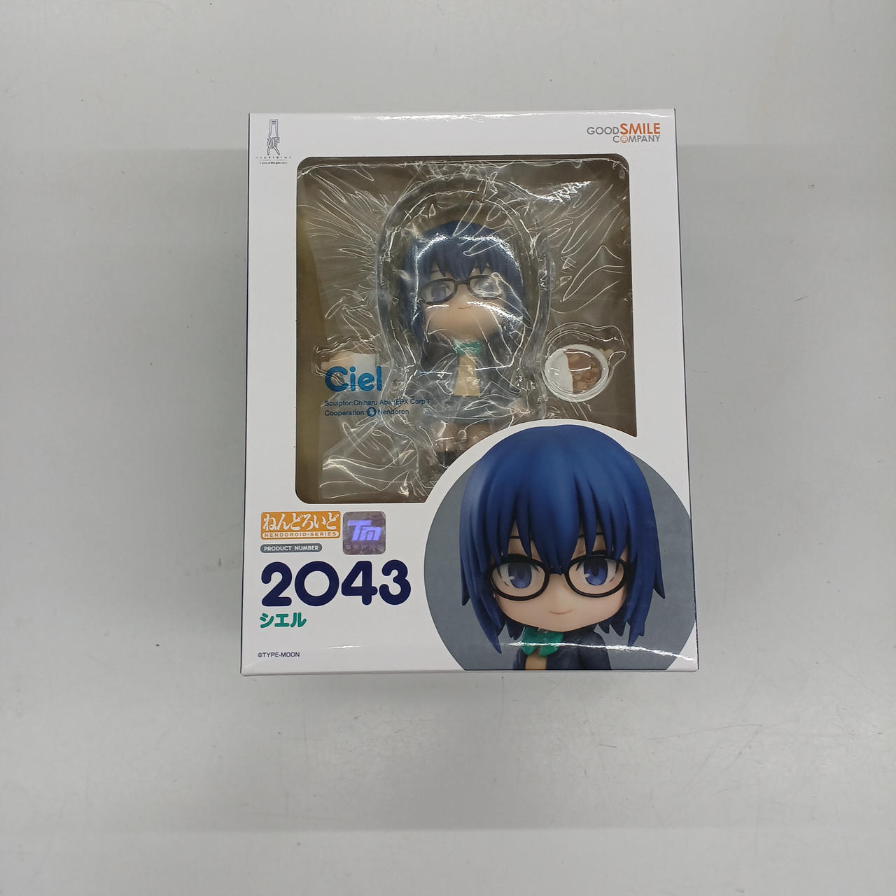 GOOD SMILE COMPANY|ねんどろいど シエル|HARDOFFオフモール