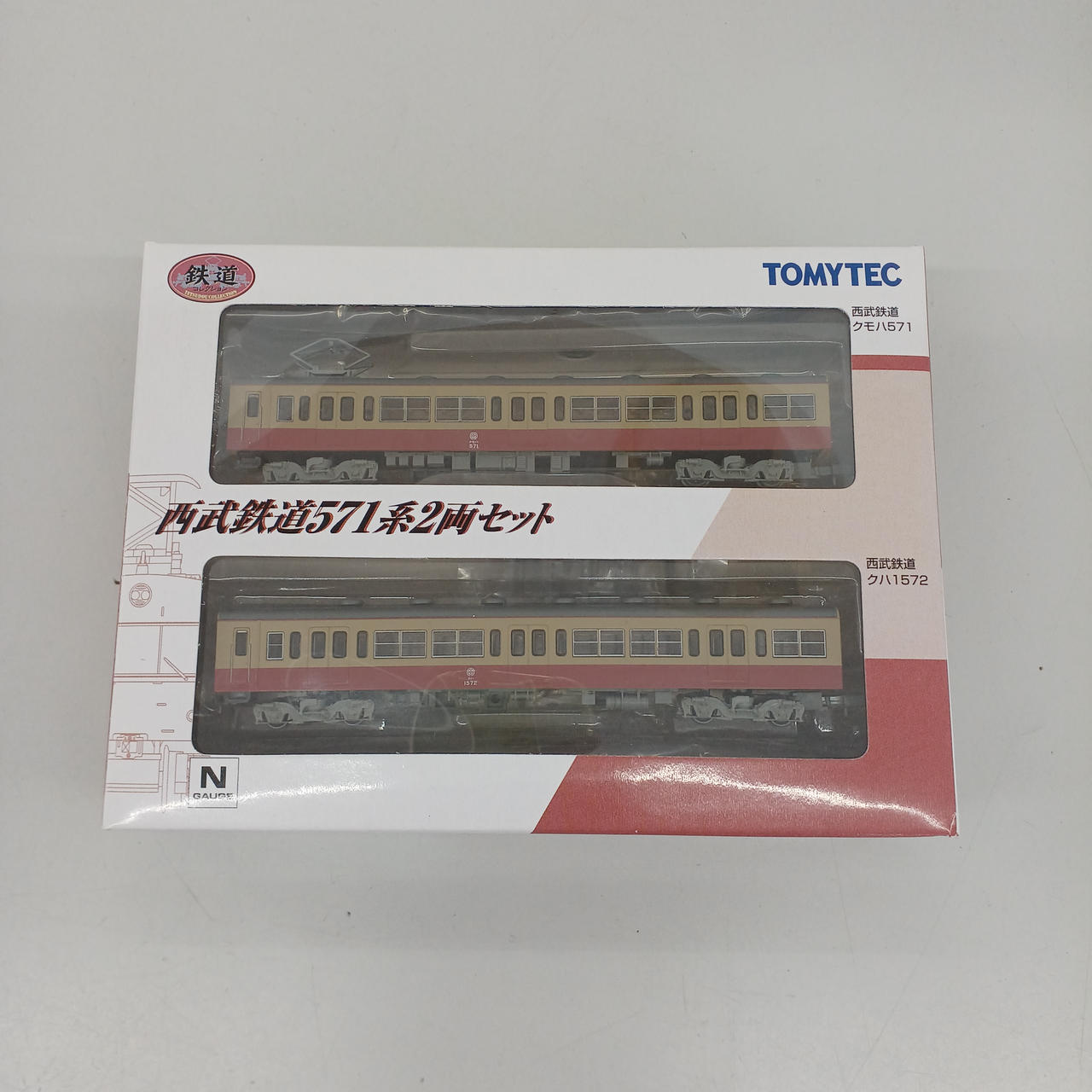 鉄道コレクション 西武571系2両セット 鉄道コレクション 西武鉄道571系 (2両セット) (鉄道模型