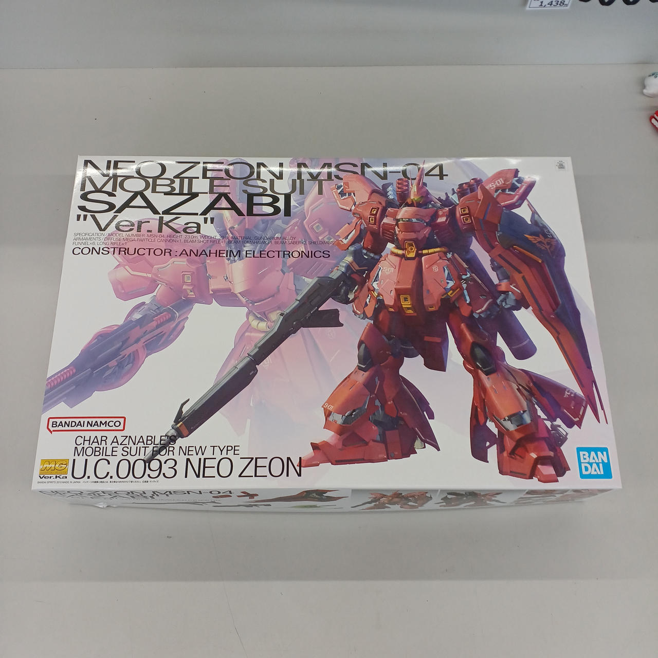 BANDAI - サザビーka MG 1/100 ガンダムベース限定 MSN-04 サザビーVer.Ka[スペシャル