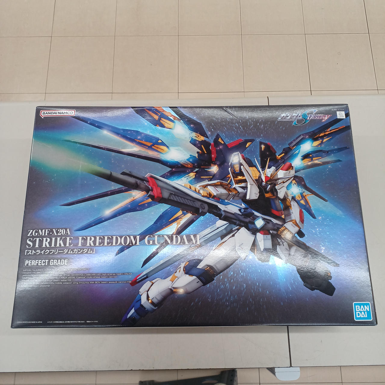 BANDAI|1/60 PG ストライクフリーダムガンダム|HARDOFFオフモール