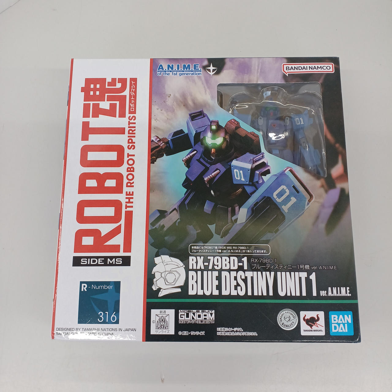 BANDAI|ROBOT魂 ブルーディスティニー1号機|HARDOFFオフモール（オフモ