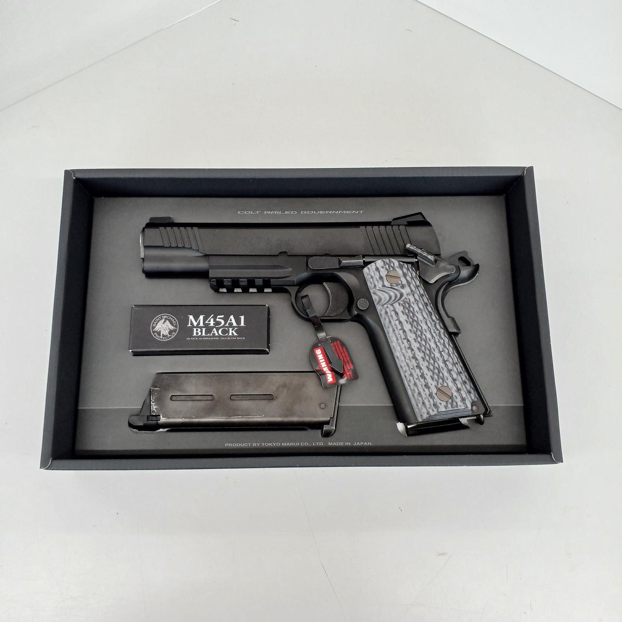 東京マルイ|M45A1 BLACK|HARDOFFオフモール（オフモ