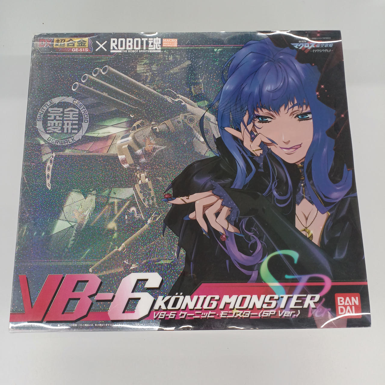 BANDAI|DX超合金 VB-6 ケーニッヒ・モンスターSP Ver.|【ハードオフ