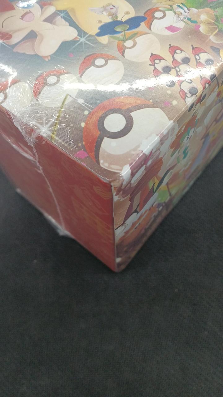 箱角凹みあり