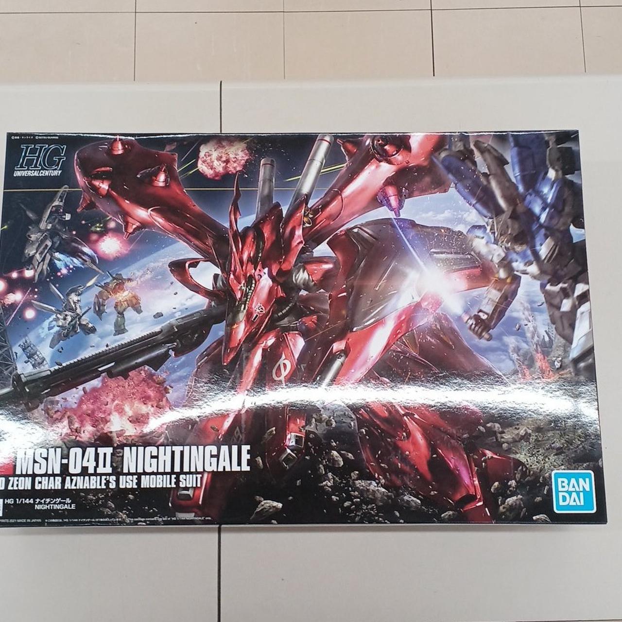 バンダイ HGUC 1/144 ナイチンゲール