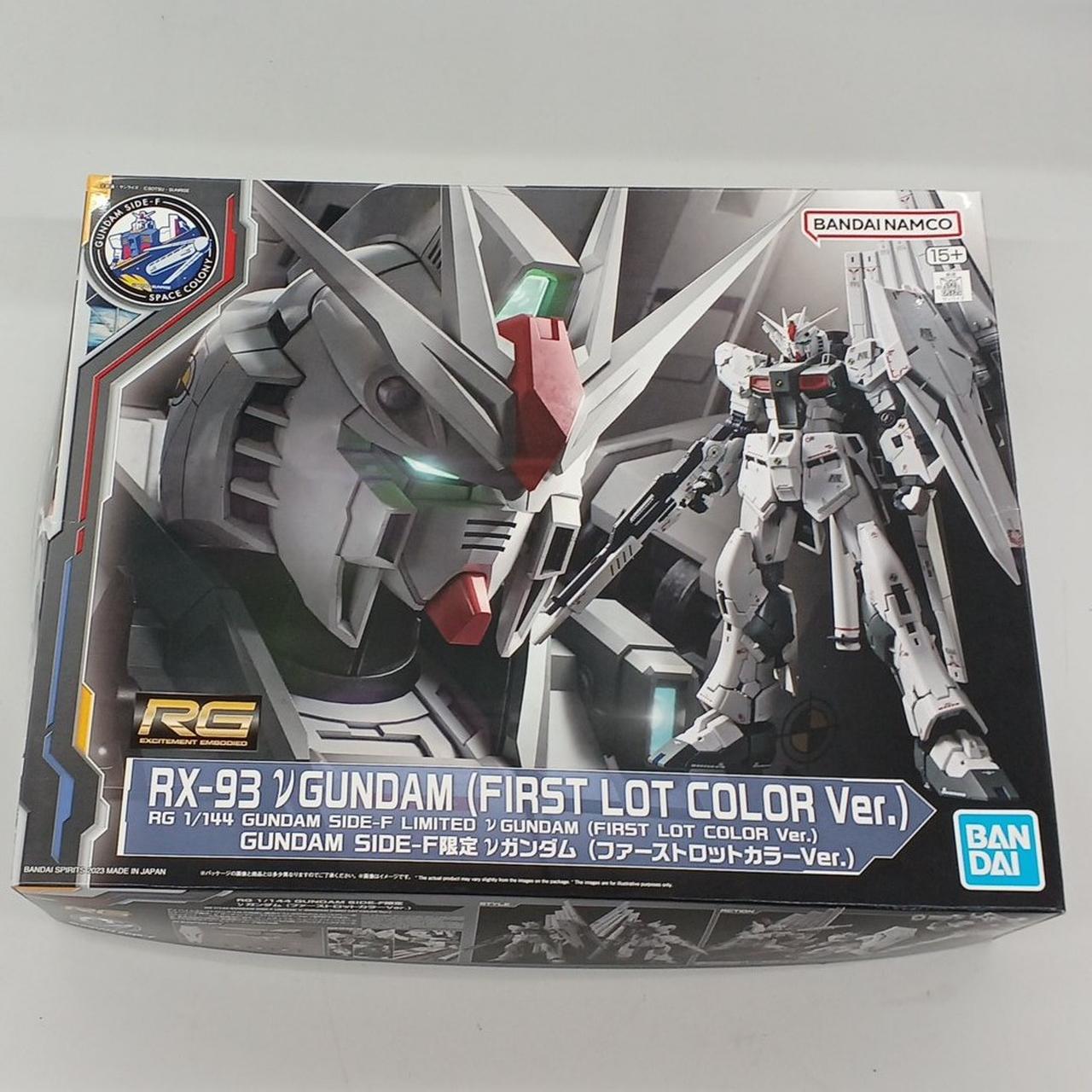 RG 1/144 GUNDAM SIDE-F限定 νガンダム (ファーストロットカラー