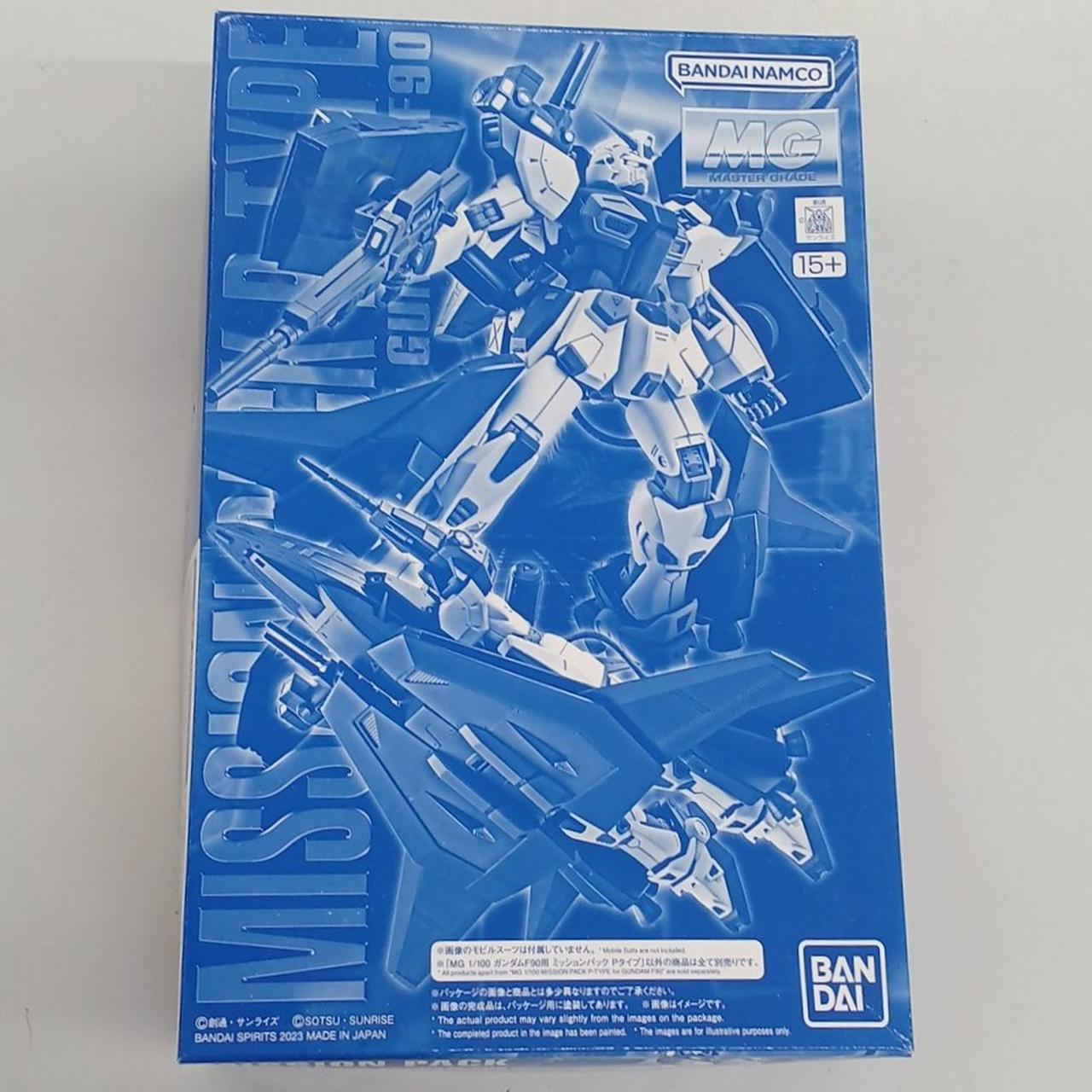 MG ガンダムF90用 ミッションパック Pタイプ