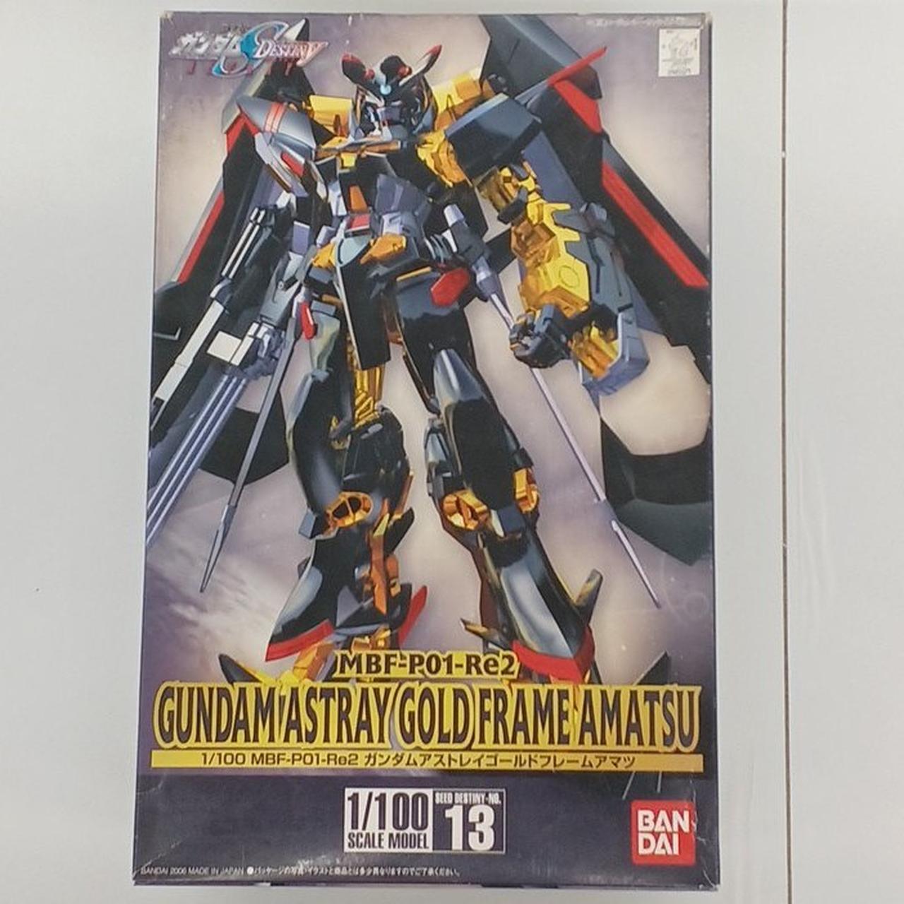 MBF-P01Re ガンダムアストレイ