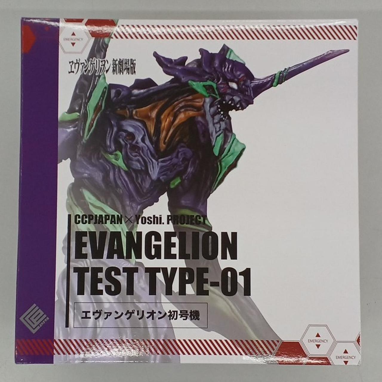 CCP|エヴァンゲリオン初号機 CCP|HARDOFFオフモール（オフモ