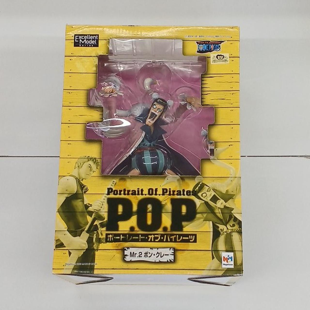 メガハウス(MEGAHOUSE)|P.O.P Mr.2 ボン・クレー|【ハードオフ公式通販