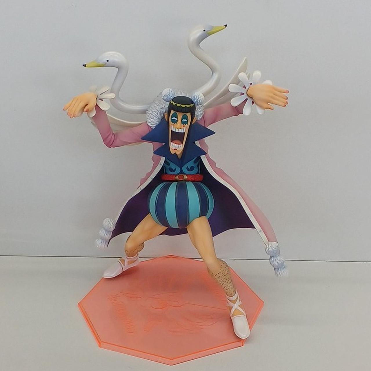 メガハウス(MEGAHOUSE)|P.O.P Mr.2 ボン・クレー|【ハードオフ公式通販