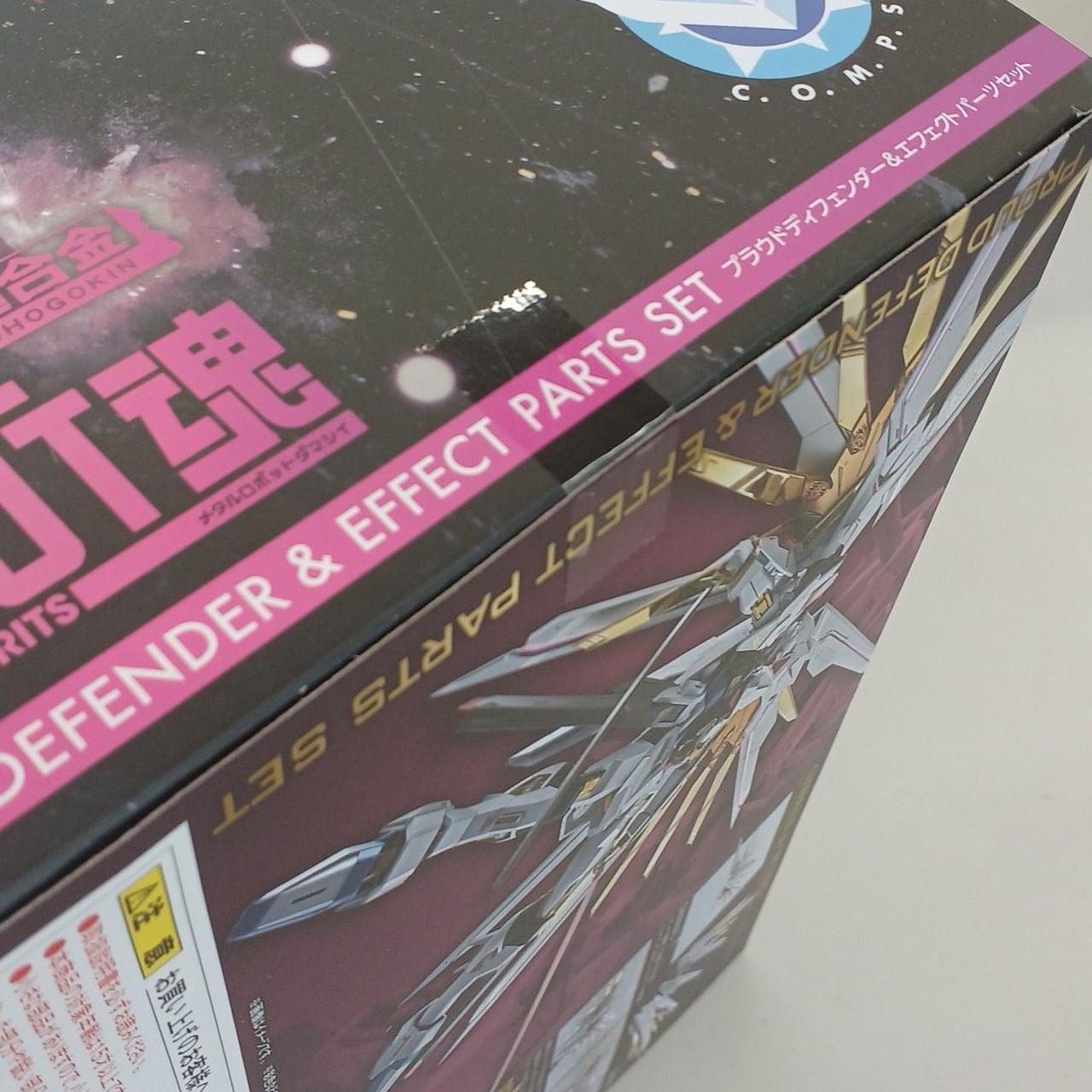 バンダイ(BANDAI)|プラウドディフェンダー＆エフェクト