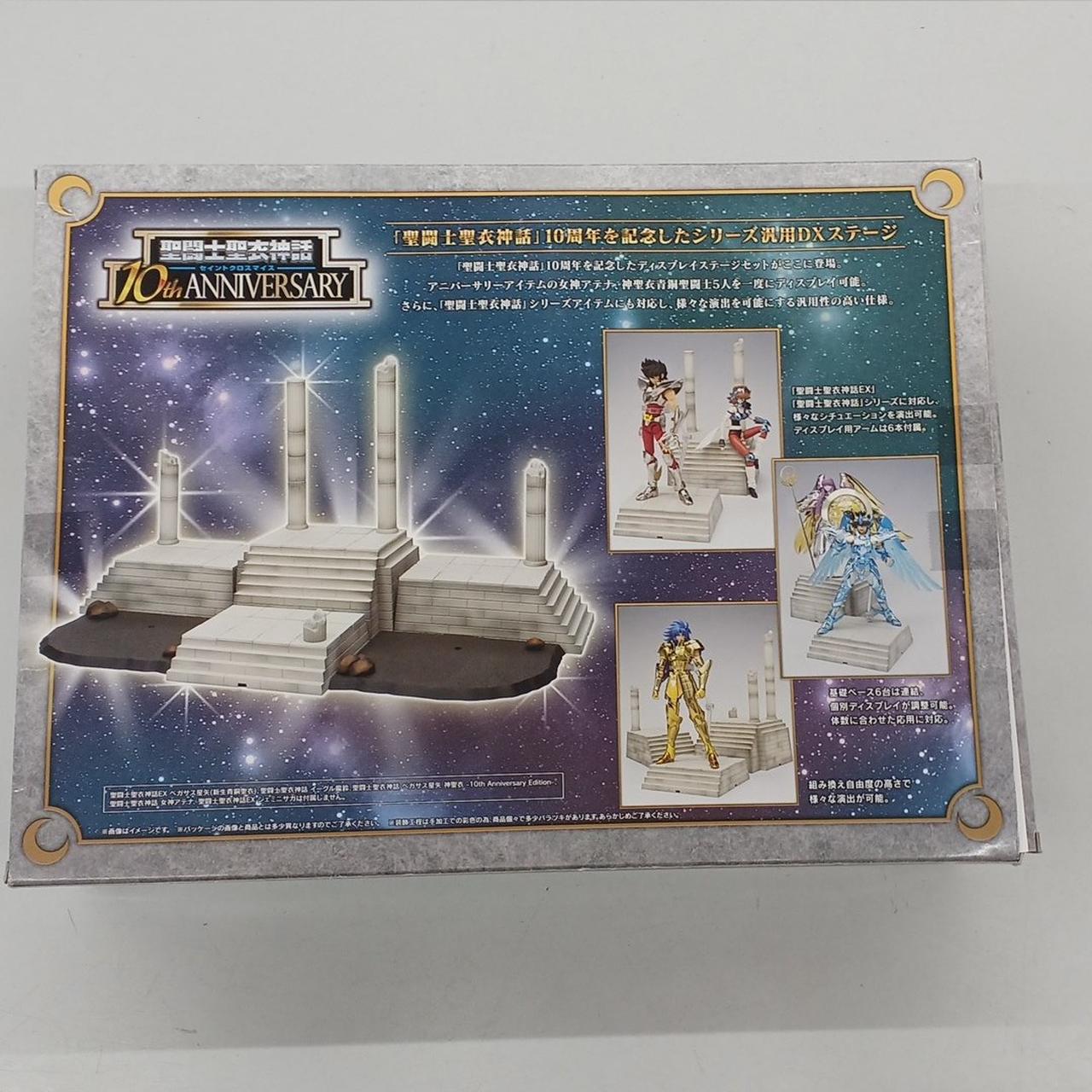 BANDAI - 超レア聖闘士聖衣神話１０ｔｈＡｎｎｉｖｅｒｓａｒｙＤＸディスプレイステージセット 楽天市場】聖闘士聖衣神話 10th anniversary dxディスプレイ