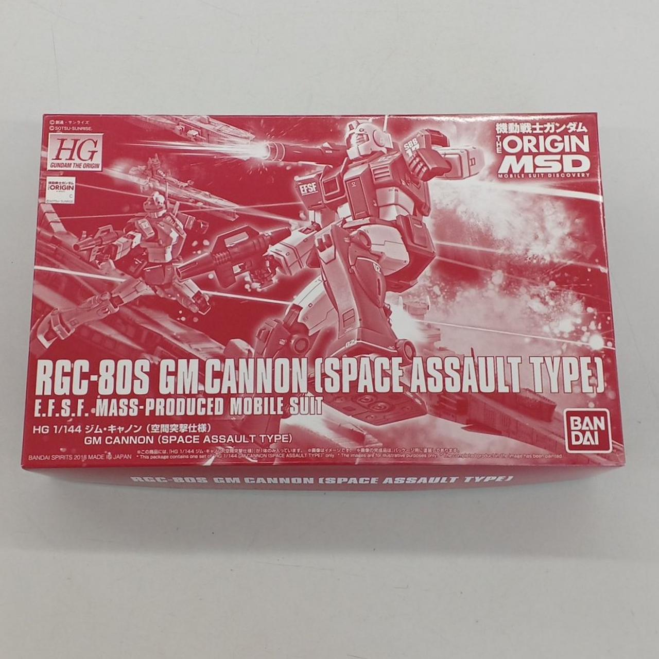 HG　ジム・キャノン