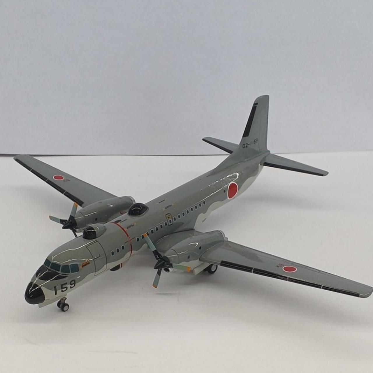 YS-11EB 日本航空自衛隊 1:200スケール Amazon.co.jp: 全日空商事 1/200 航空自衛隊 YS-11EB 02-1157