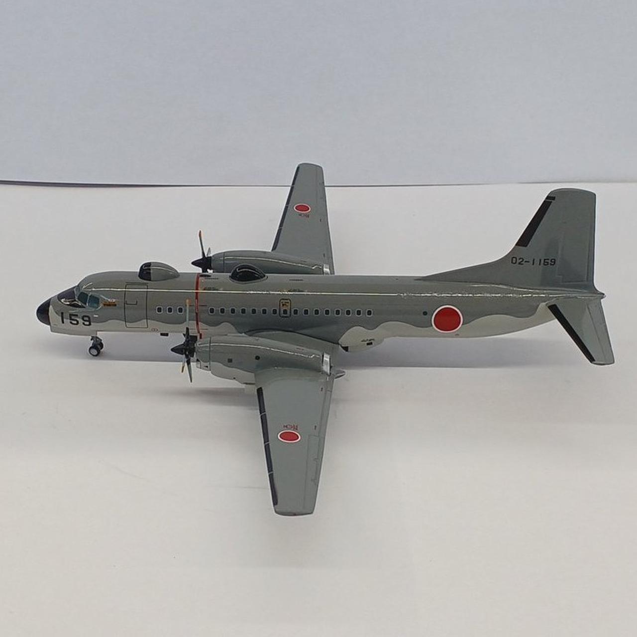 YS-11EB 日本航空自衛隊 1:200スケール 模型】全日空商事 航空自衛隊 YS - 11EB 1/200 超希少！ - メルカリ
